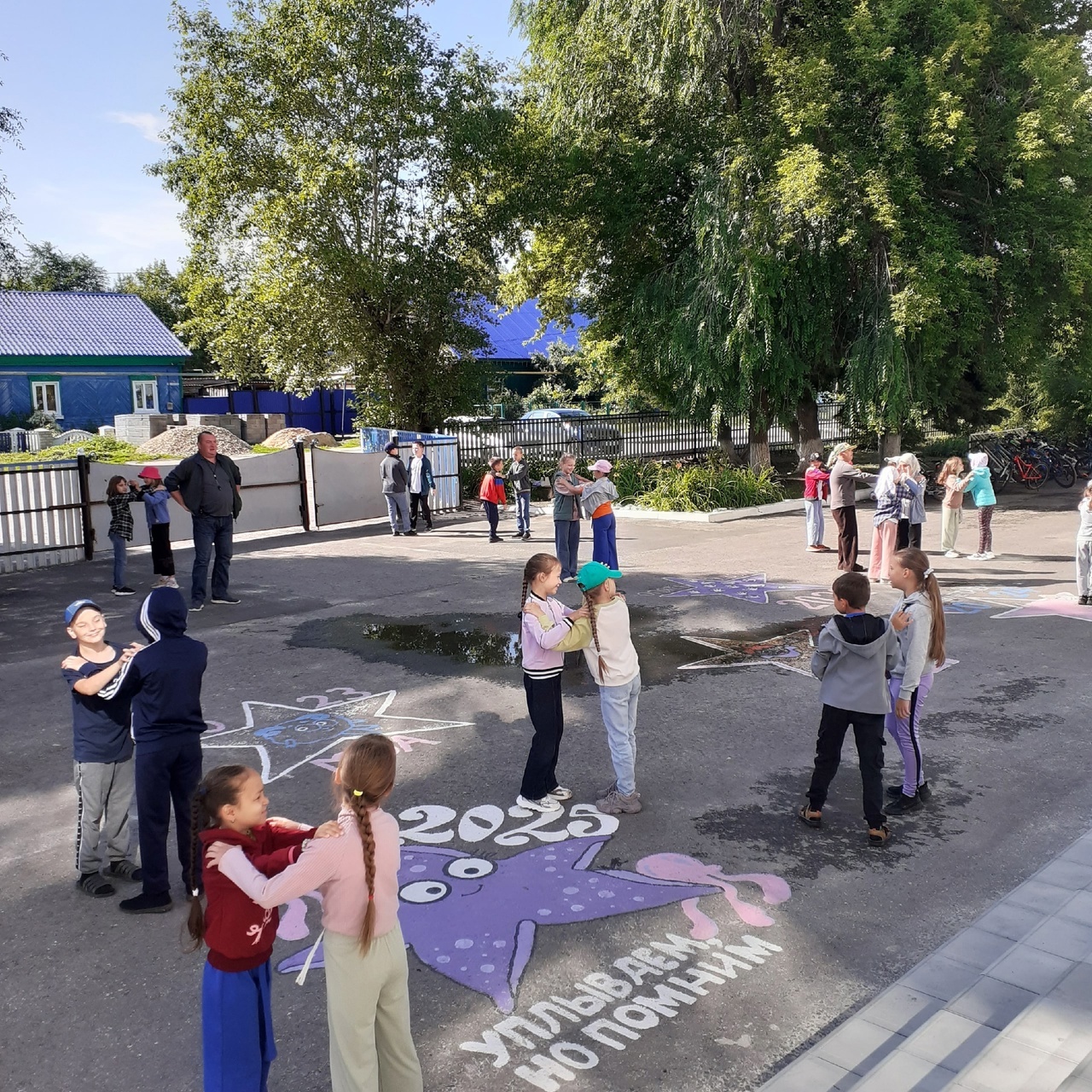 Второй день 2 смены лагеря &amp;quot;Солнышко&amp;quot;.