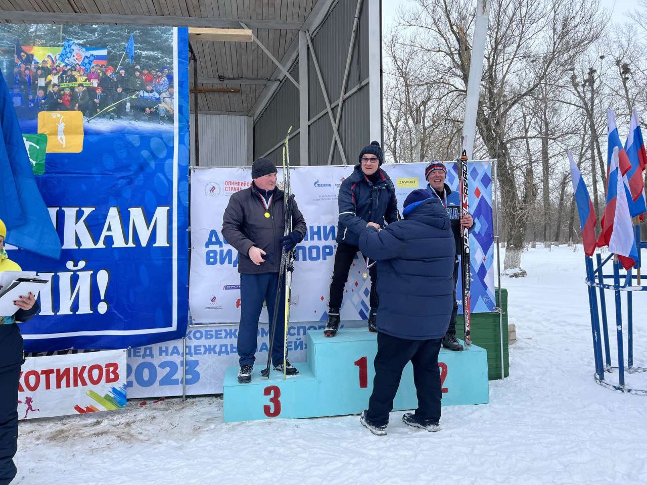 II этап спартакиады среди трудовых коллективов.