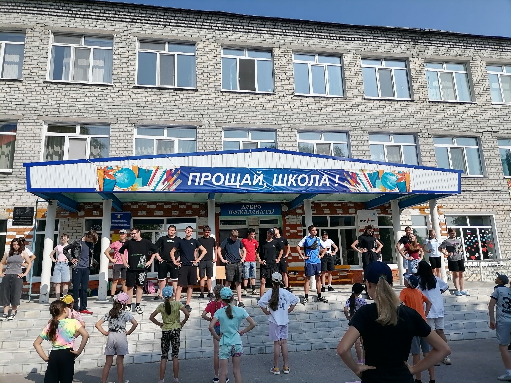 10 день в ЛТО &amp;quot;Сокол&amp;quot;.