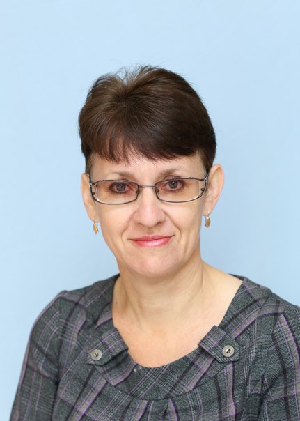 Егорова Наталья Геннадьевна.