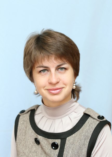 Веденеева Ольга Николаевна.