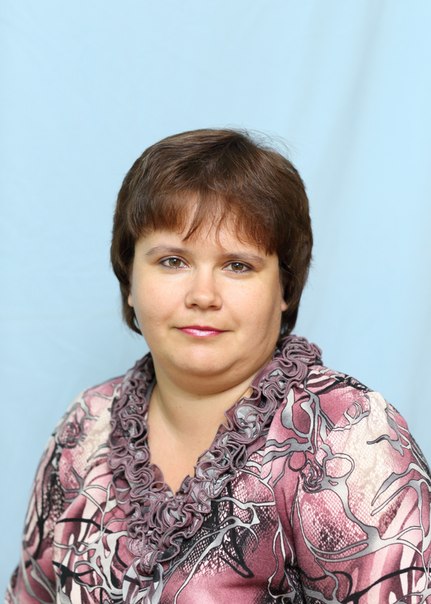 Шкунова Галина Васильевна.