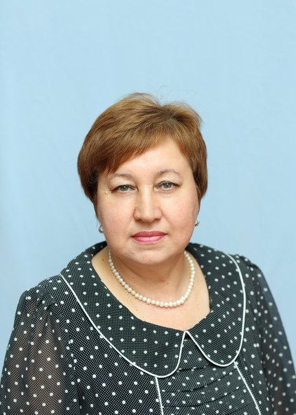 Штаева Валентина Петровна.