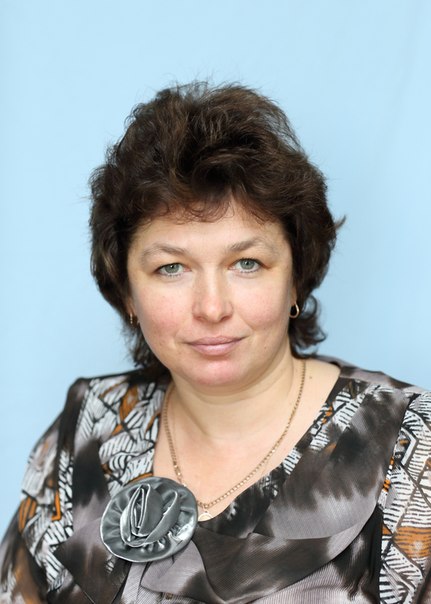 Турутина Людмила Юрьевна.