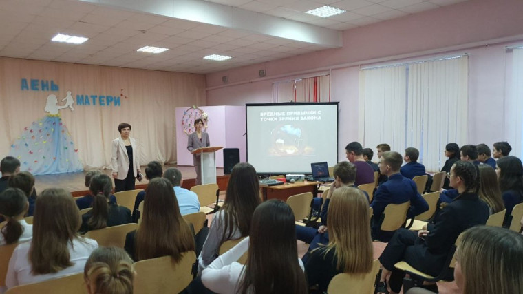 Месячник по профилактике вредных привычек у несовершеннолетних. Неделя антикоррупционных инициатив.