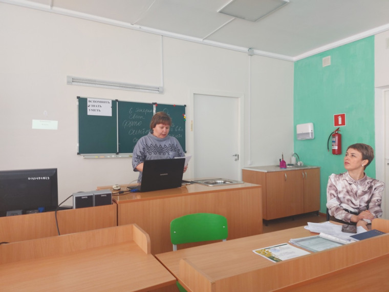 Школа педагогического опыта.