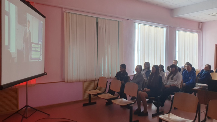Урок финансовой безопасности.