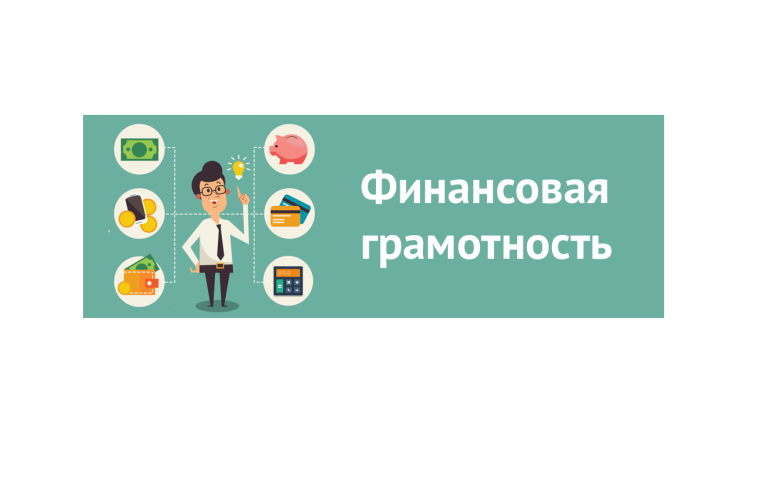 #финграм73.