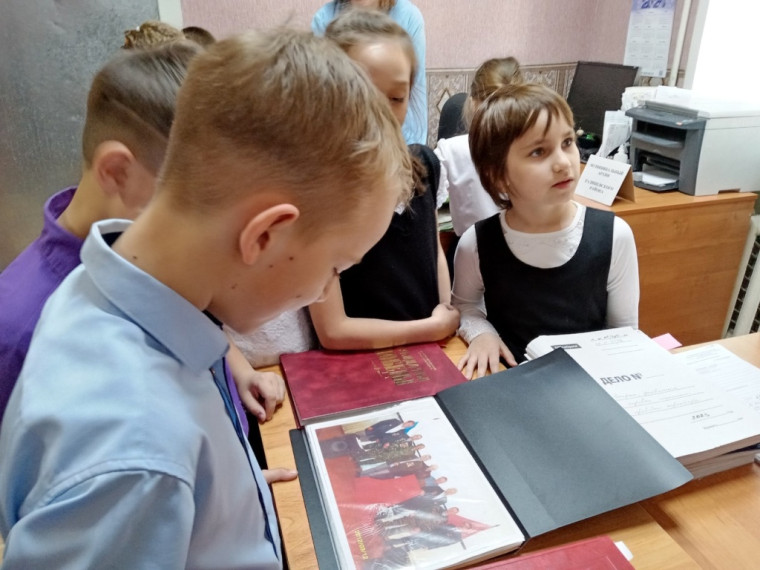 Экскурсия в архив.