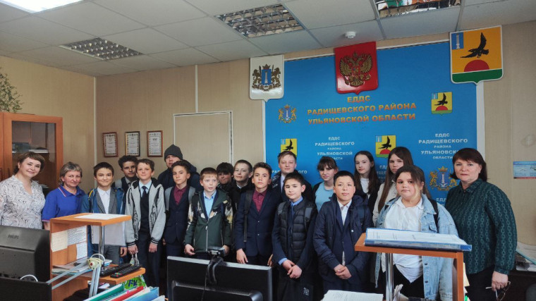 Экскурсия в ЕДДС.