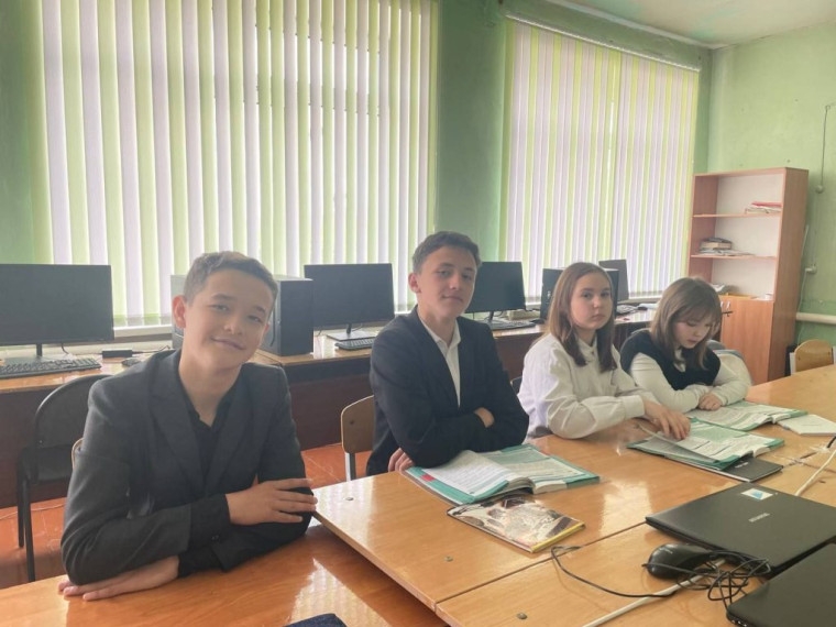 Единый День безопасности.