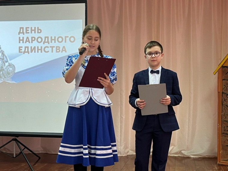 III муниципальная конференция «Мы вместе!».