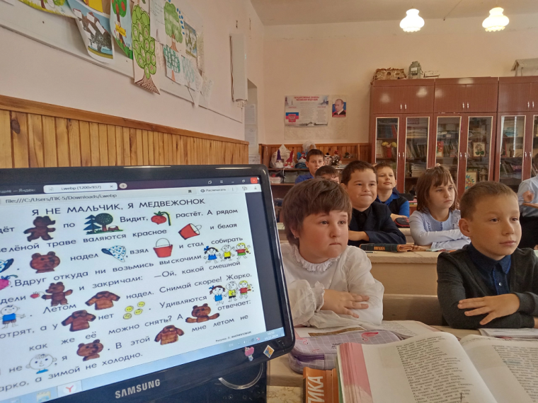 Неделя читательской грамотности.