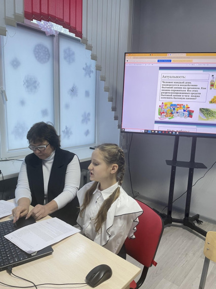 Финальный этап регионального этапа Всероссийского конкурса юных исследователей окружающей среды имени Всесвятского Б.В..