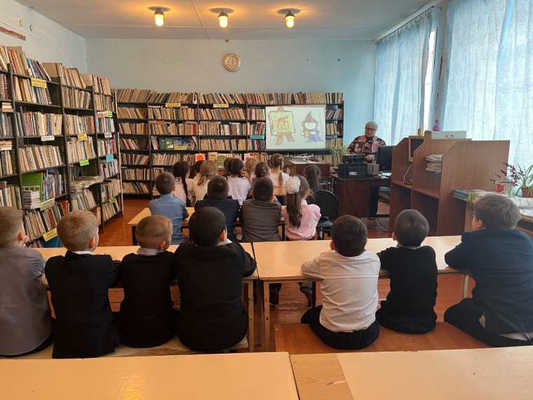 Путешествие в Книжное царство.