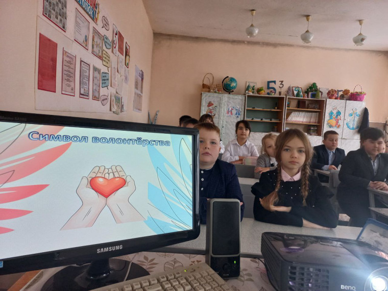 «Орлята России».