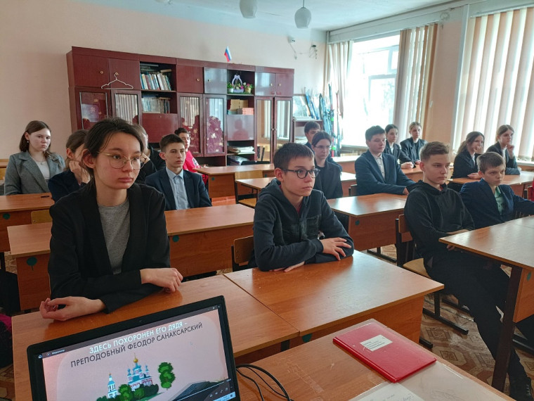 Разговоры о важном. Что значит служить Отечеству?.