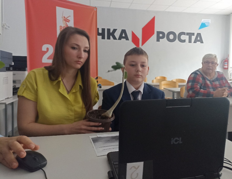 "Хочу всё знать!".