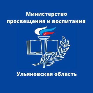 Сергей Кравцов: В течение 3 лет будут подготовлены единые государственные учебники по всем предметам.